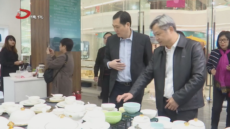 印尼中华总商会考察团到我县调研 - 憨鼠网