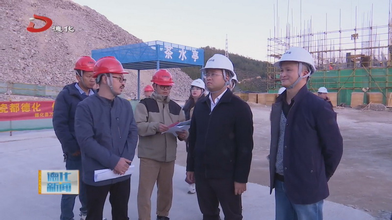 县长方俊钦到雷峰镇、龙门滩镇开展主题教育调研和“四下基层”工作 - 憨鼠网