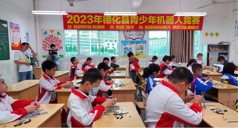 德化：微润教育蕴“三雅”文化 - 憨鼠网
