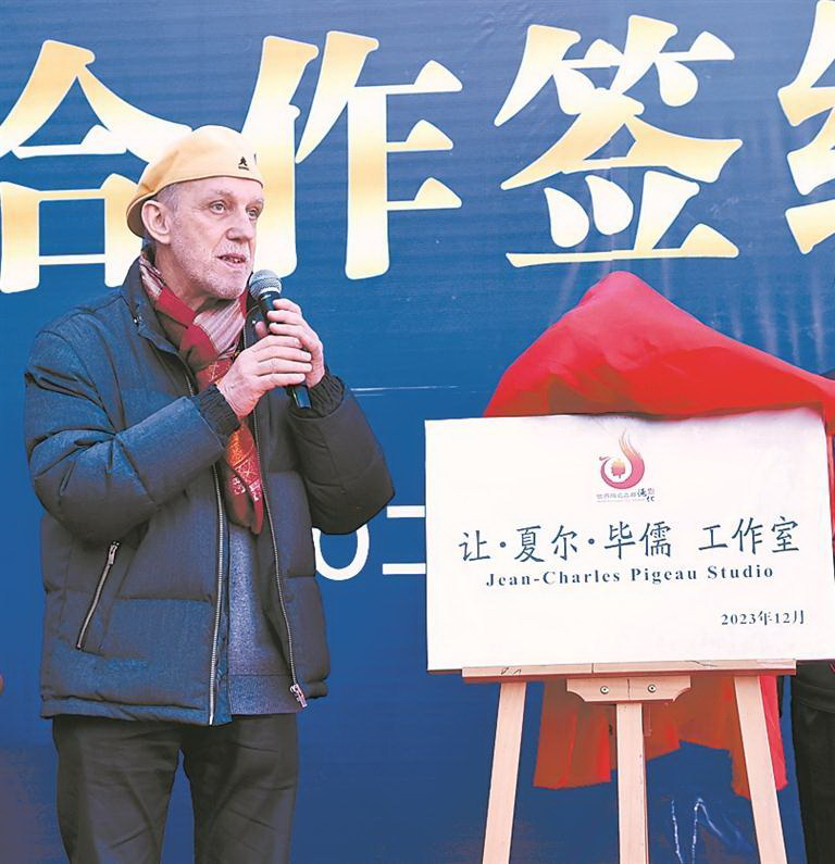 跨界合作 创新陶瓷发展新途径 - 憨鼠网