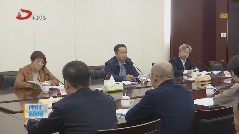 全县知识产权保护和发展大会召开 - 憨鼠网