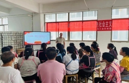 福建德化推动“三新”领域主题教育见行见效 - 憨鼠网