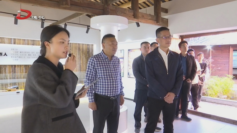 县委书记黄文捷到南埕镇调研主题教育并开展“四下基层”调研工作 - 憨鼠网