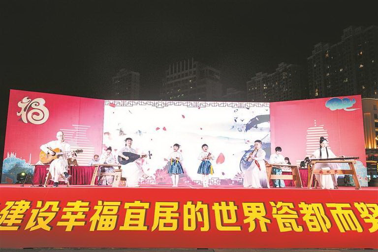 守正创新担使命 凝心铸魂谱新篇 - 憨鼠网