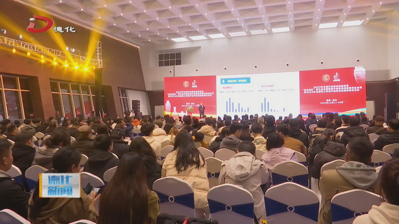 “瓷艺城杯”第九届全国陶瓷行业职业技能竞赛总决赛暨2023年全国轻工陶瓷行业职业技能竞赛总决赛闭幕 - 憨鼠网