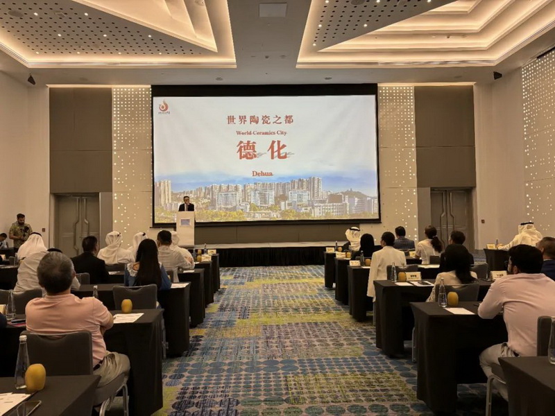 中国白亮相迪拜 进一步打响“世界陶瓷之都·德化”品牌知名度 - 憨鼠网