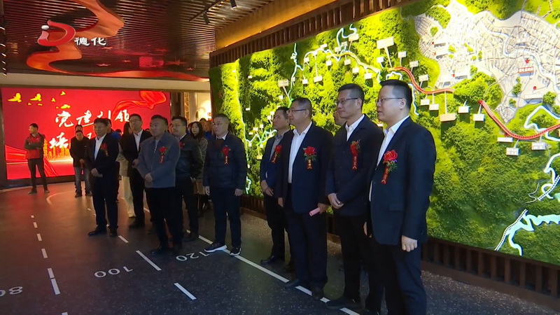 政永高速公路（德化段）党群服务中心揭牌 - 憨鼠网