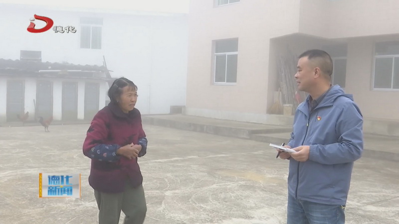 赖清奇：立足本职工作 履行代表职责 - 憨鼠网