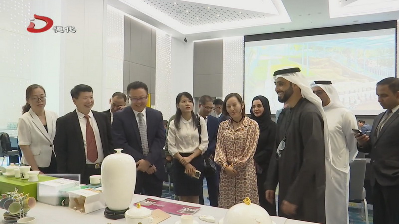 “中国白·德化瓷”国际巡展中东推介活动在迪拜举行 - 憨鼠网