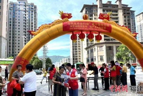 德化农信联社：做金融知识普及的坚定践行者 - 憨鼠网