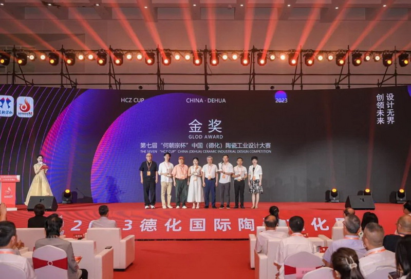 德化：打造技能人才“培养皿”，释放创新发展“新活力” - 憨鼠网