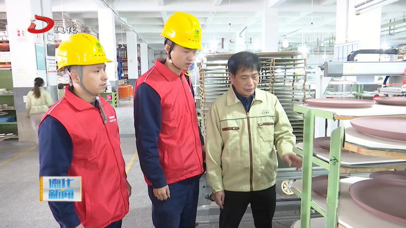 “供电+能效” 续写海丝起点中国白 - 憨鼠网