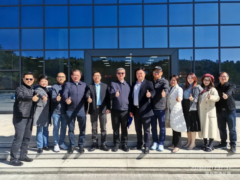 马来西亚福建社团联合会到德化考察交流 - 憨鼠网