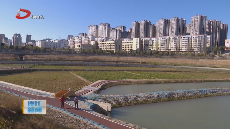 月亮湾人工湿地：保护生态净化水质 还是休闲散步好去处 - 憨鼠网