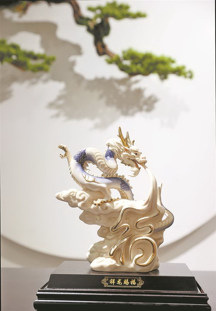 德化生肖龙瓷走俏市场 - 憨鼠网