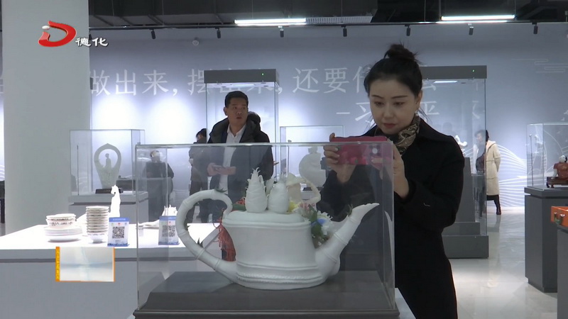 中国白·德化瓷北京国际艺展中心试营业 - 憨鼠网