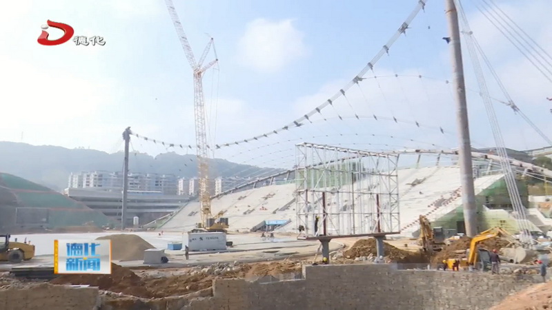 “抓城建提品质”专项行动：补短板强功能惠民生 城市能级和品质双提升 - 憨鼠网