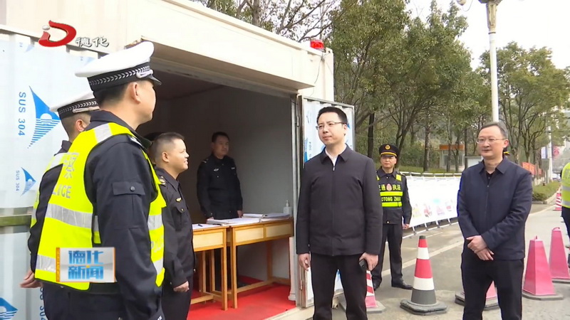 县领导开展节前走访慰问工作 - 憨鼠网