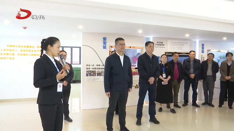 我县开展2023年度特色亮点工作观摩拉练 - 憨鼠网