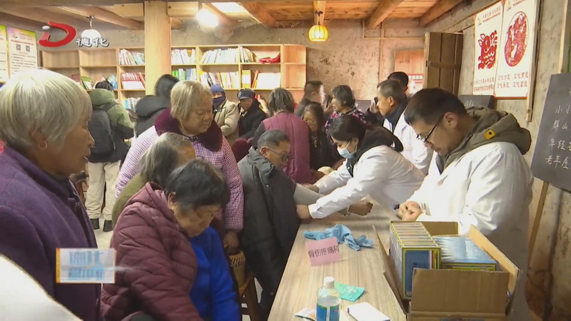 泉州少林寺到我县开展新春暖冬慰问公益活动 - 憨鼠网