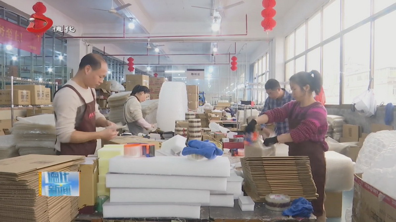 产销两旺 龙年生肖瓷走俏市场 - 憨鼠网