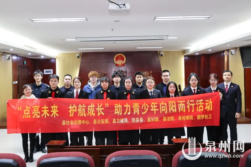 德化：大学生变“法官” 这场模拟法庭有意思 - 憨鼠网