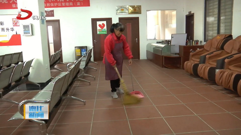 春节假期 让文明成为最美风景 - 憨鼠网