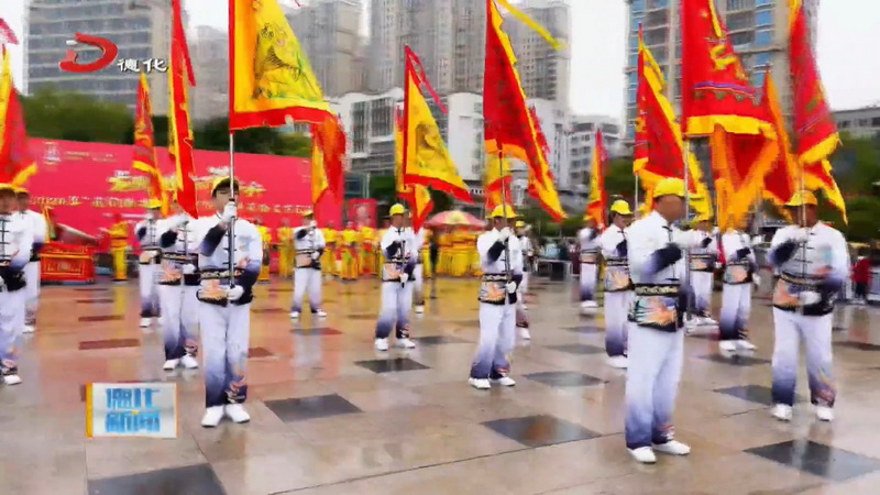 春节民俗文艺汇演：龙腾盛世 向瓷而行 - 憨鼠网