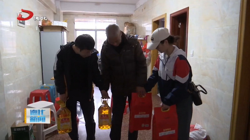 嘘寒问暖送关怀 走访慰问献真情 - 憨鼠网