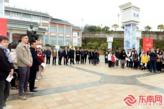 2024年德化县新春人才文旅活动启动 - 憨鼠网