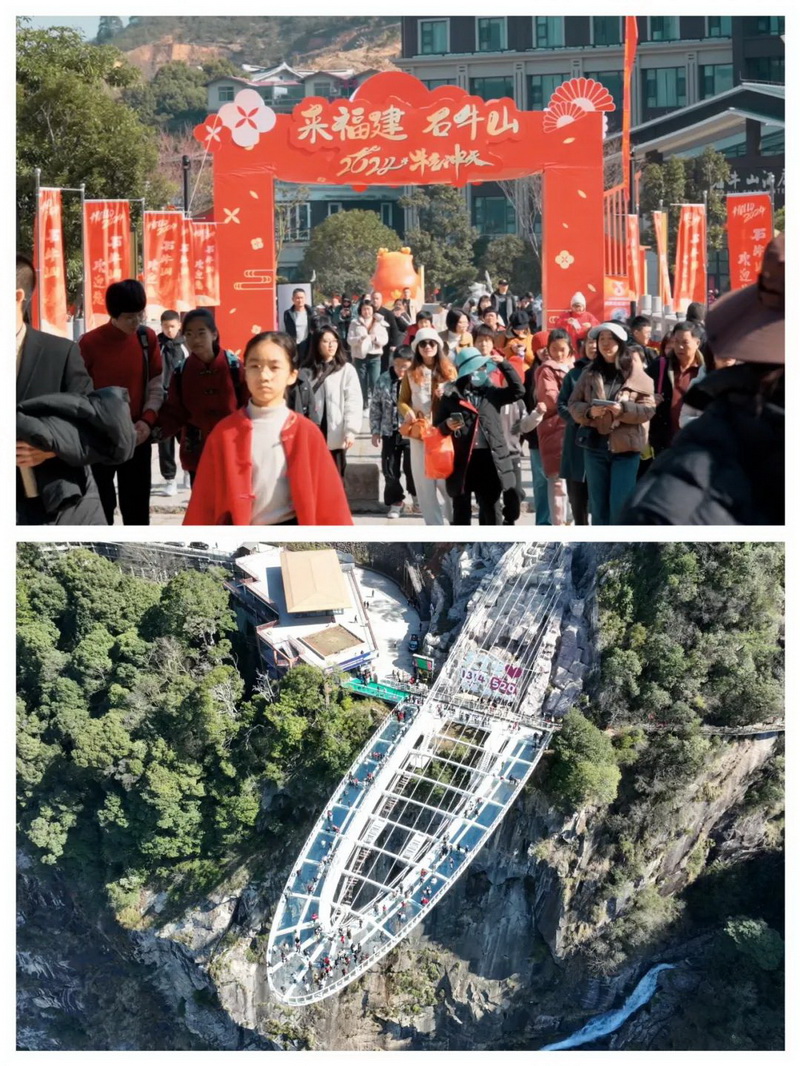 1天8万+人次打卡！德化这个年“热辣滚烫”！ - 憨鼠网