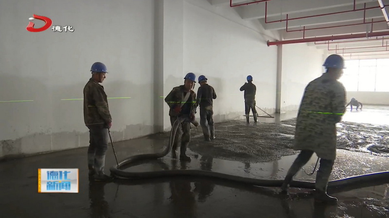 中国陶瓷电商物流园二期：开足马力保进度 项目建设稳步推进中 - 憨鼠网