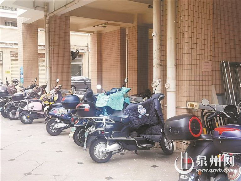泉州两部门联合发布通告 加强住宅小区电动自行车火灾防范 - 憨鼠网