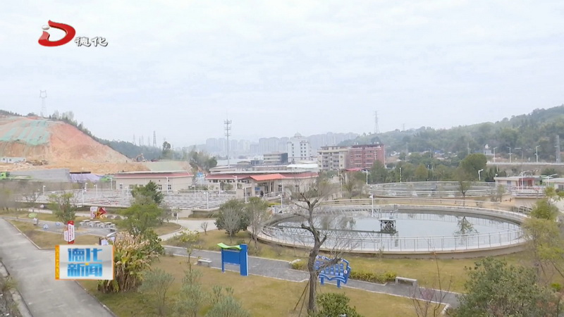 县城市污水处理厂：2023年处理污水约2400万吨 - 憨鼠网