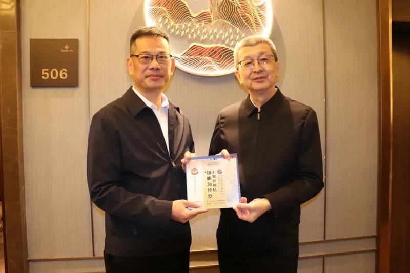 马来西亚福建社团联合会总会长一行到德化考察访问 - 憨鼠网