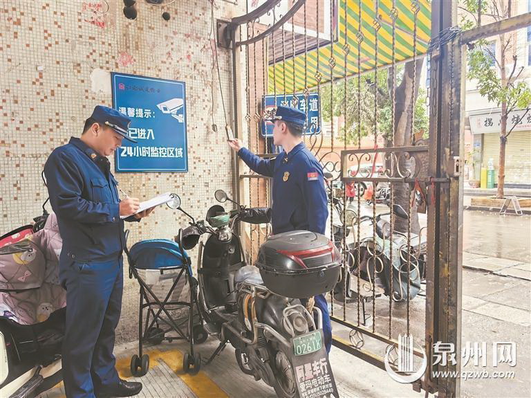 全市排查电动车消防安全隐患 - 憨鼠网