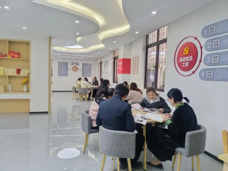 德化浔中：党建进园区，助推产业高质量发展 - 憨鼠网