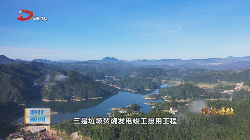龙门滩镇：以“一四三”为工作主线 奋力加速推进“城郊型工业强镇”建设 - 憨鼠网