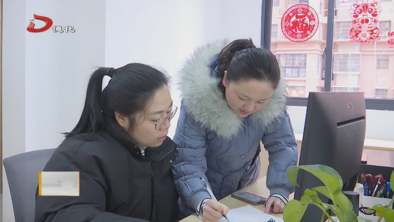 张丽芳：用心用情服务  做居民的“贴心人” - 憨鼠网