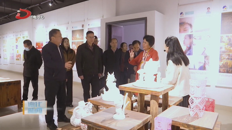 省商务厅到我县调研开发区建设发展情况 - 憨鼠网