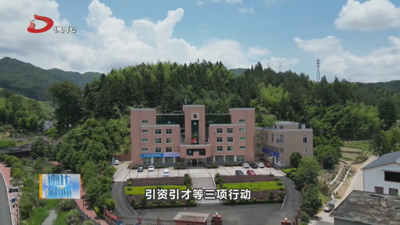大铭乡：做足内功 做实产业 做美乡村 加快推进“生姜小镇 文旅大铭”建设 - 憨鼠网