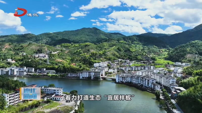 水口镇：敢当先锋 勇当前列 书写五福水口高质量发展新篇章 - 憨鼠网