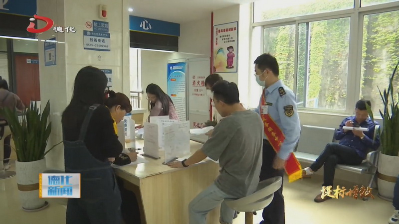 县政务服务中心：开展“提标增效”活动 推动“高效办成一件事” - 憨鼠网
