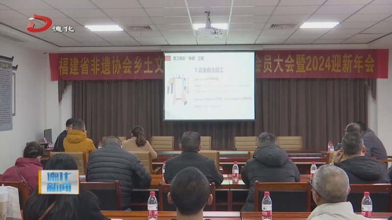 三班镇开展2024年企业人才交流座谈会 - 憨鼠网