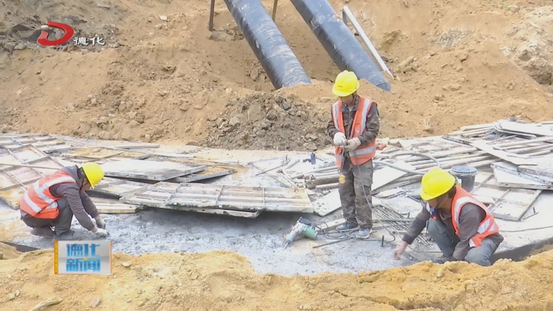 城区水环境综合治理工程：项目建设有序进行 预计2025年完工投产 - 憨鼠网