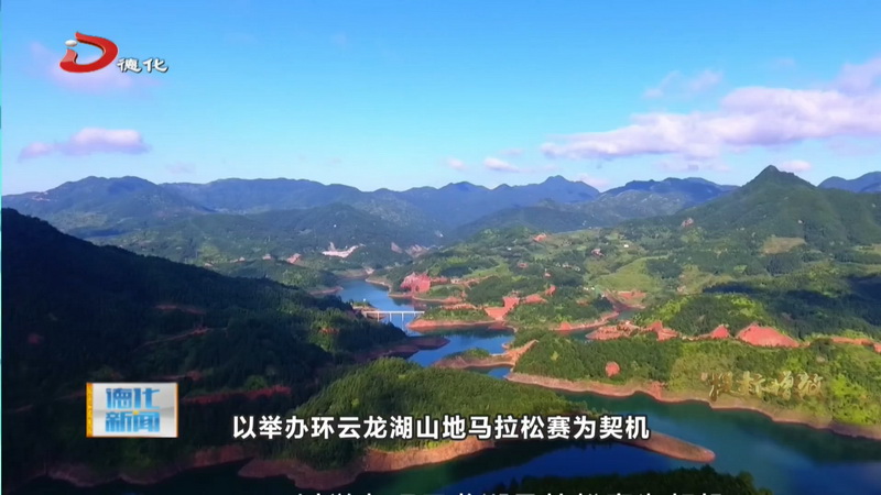 国宝乡：以文塑旅 以旅兴农 全力打造“遇见国宝”文旅小镇 - 憨鼠网