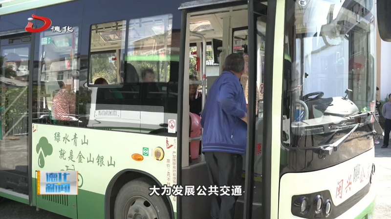 县交通局：提标增效 勇毅前行 当好世界瓷都的开路先锋 - 憨鼠网