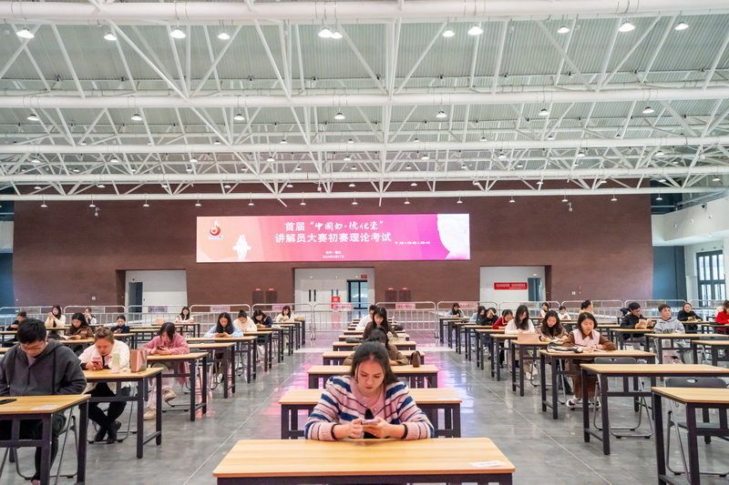 热辣滚烫！百名选手报名首届“中国白·德化瓷”讲解员大赛 - 憨鼠网