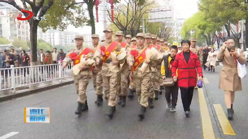 着戎装 踏征程 我县欢送新兵入伍 - 憨鼠网