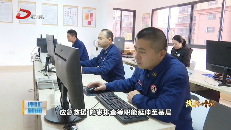 县应急管理局：先行探索 打好应急管理提标增效“攻坚战” - 憨鼠网